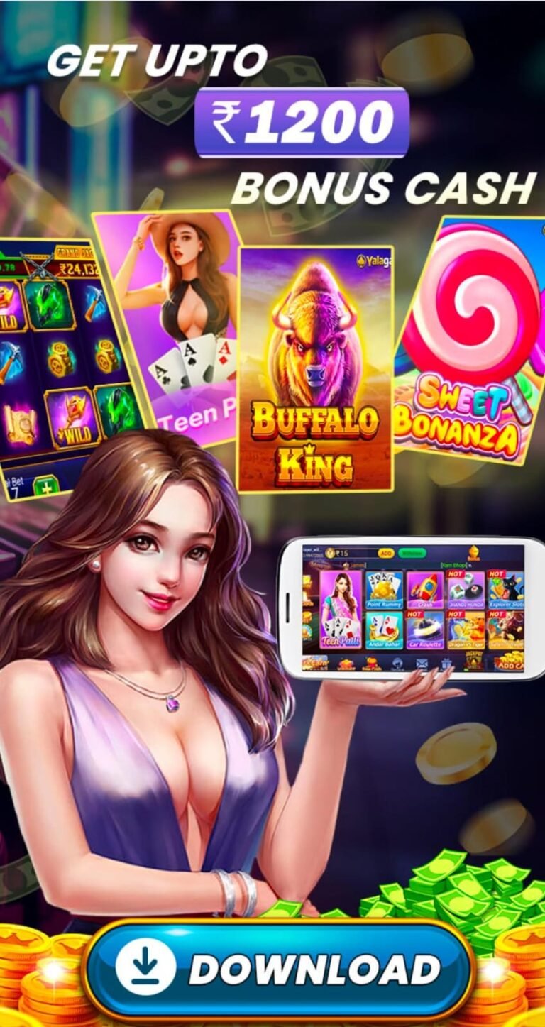 Teen Patti Master